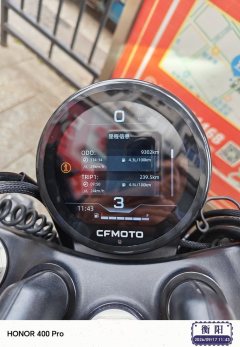 CFMOTO 450CL-C - фото 1