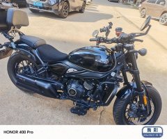 CFMOTO 450CL-C - фото 2