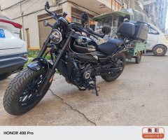 CFMOTO 450CL-C - фото 5