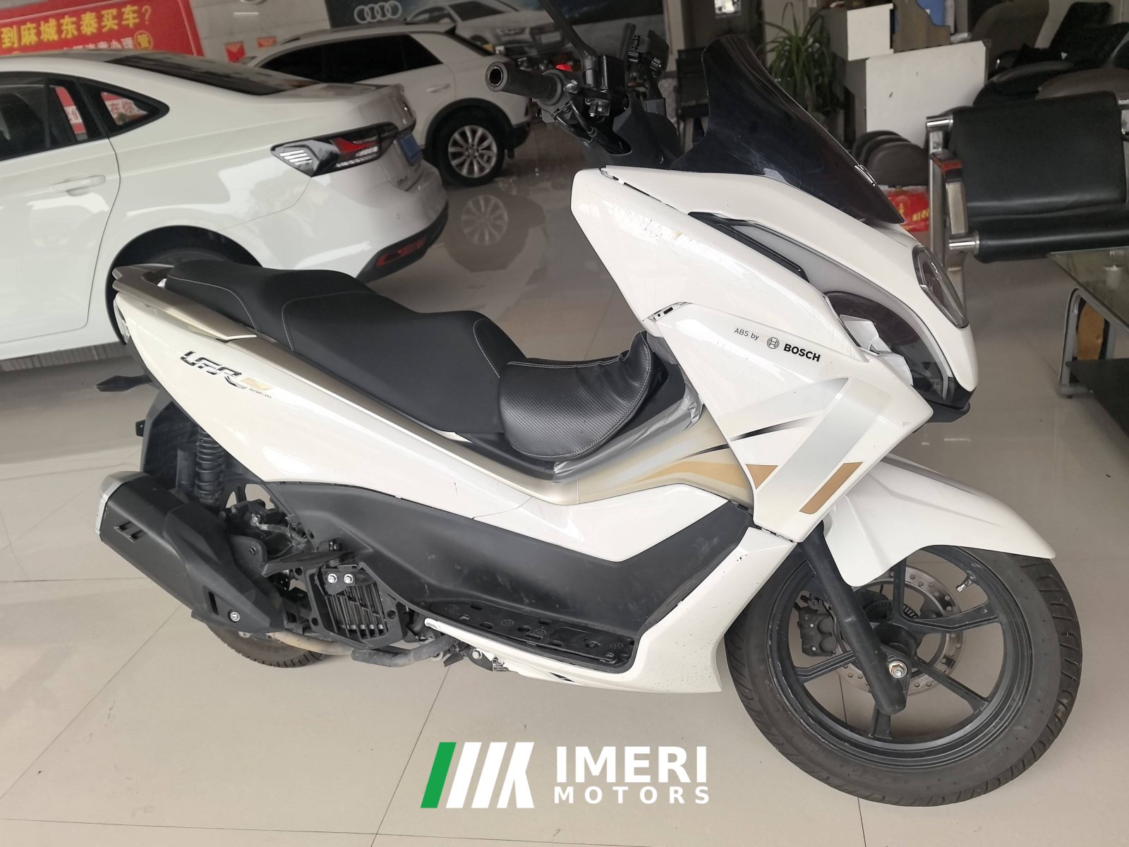 2025 Haojue UFR150