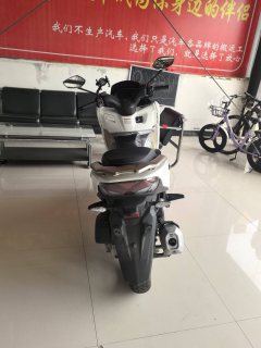 Haojue UFR150 - фото 3