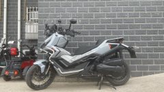 Zontes 368G - фото 2