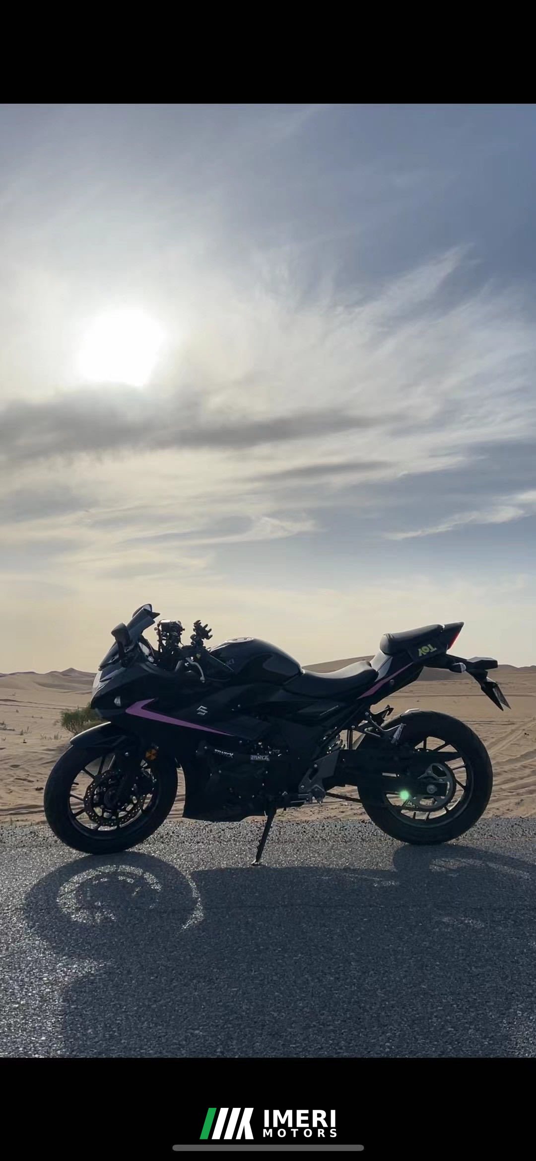 Haojue Suzuki GSX250R - мотоцикл из Китая