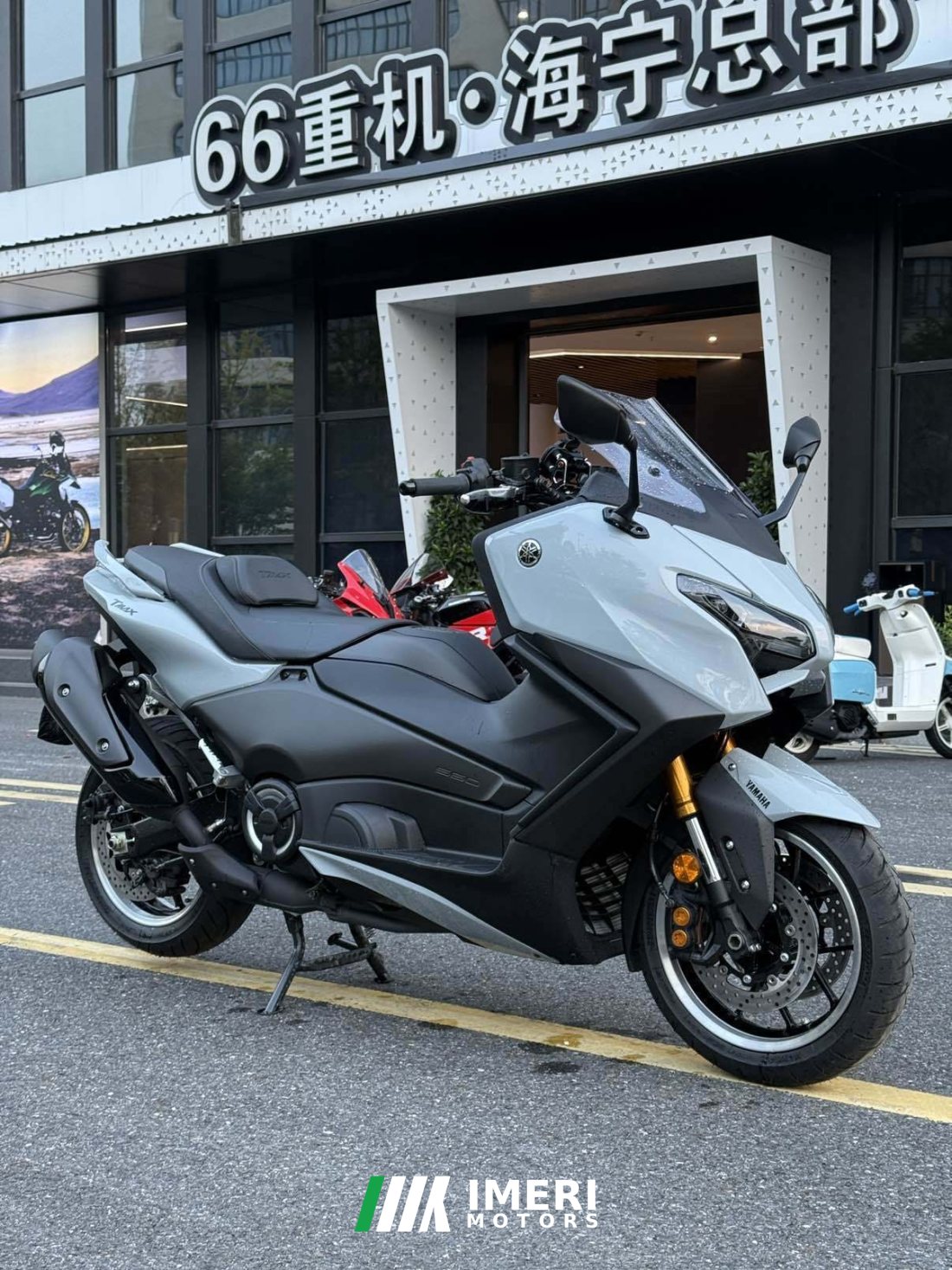 Yamaha TMAX 560 cc - мотоцикл из Китая