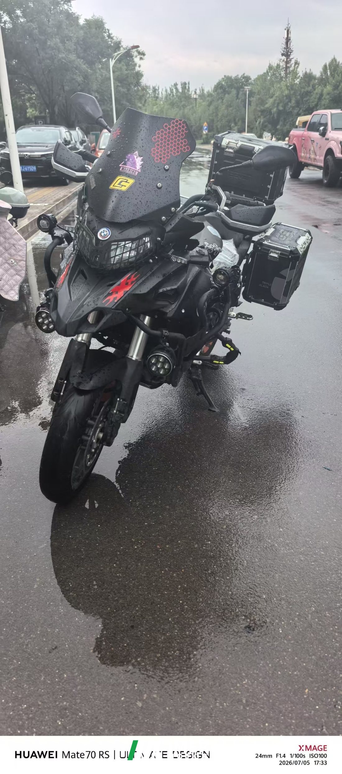 Benelli Jinpeng TRK502 500 cc - мотоцикл из Китая