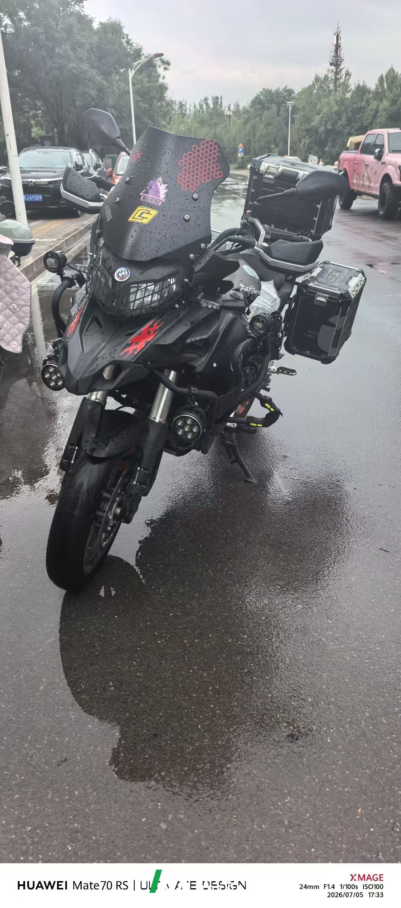 2022 Benelli Jinpeng TRK502 500 cc