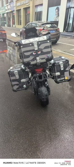 Benelli Jinpeng TRK502 500 cc - фото 2