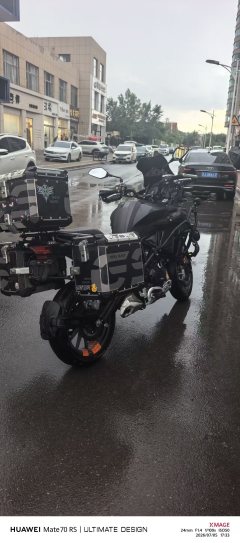 Benelli Jinpeng TRK502 500 cc - фото 3