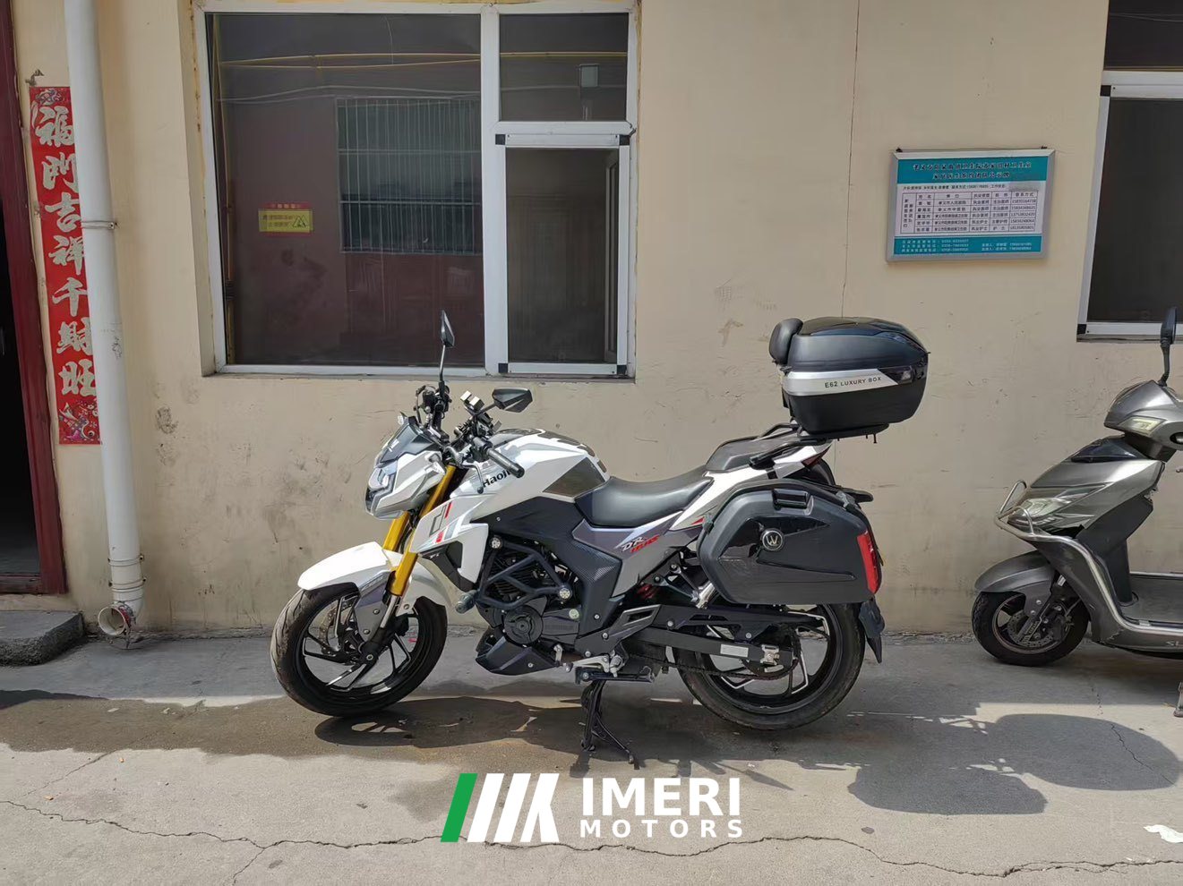 2020 Haojue DR150