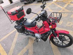 Sundiro Honda Cross Cub 110 cc - фото 2