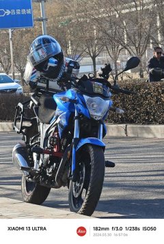 Jinan Suzuki Gixxer 155 NK - фото 1