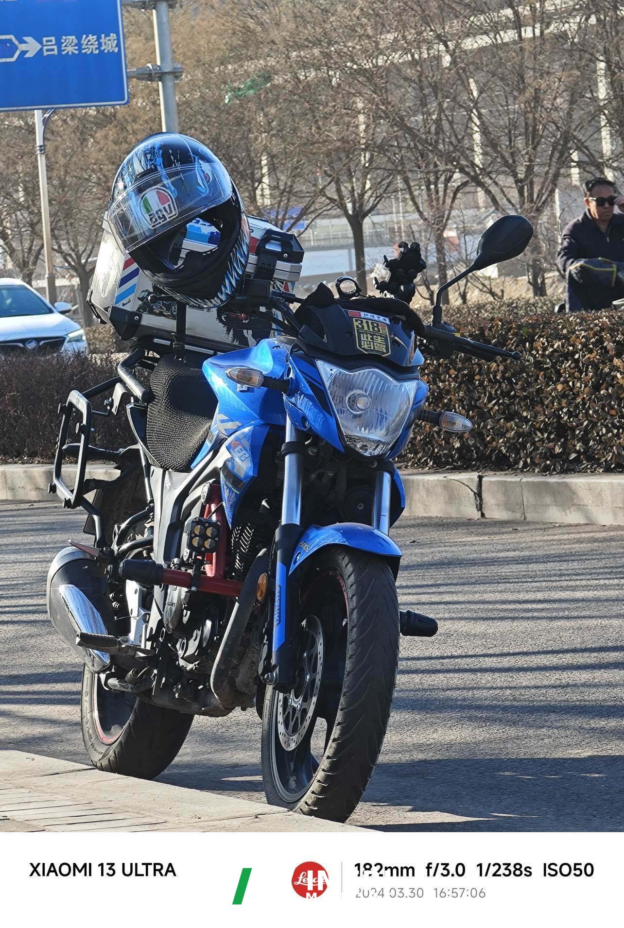 2021 Jinan Suzuki Gixxer 155 NK