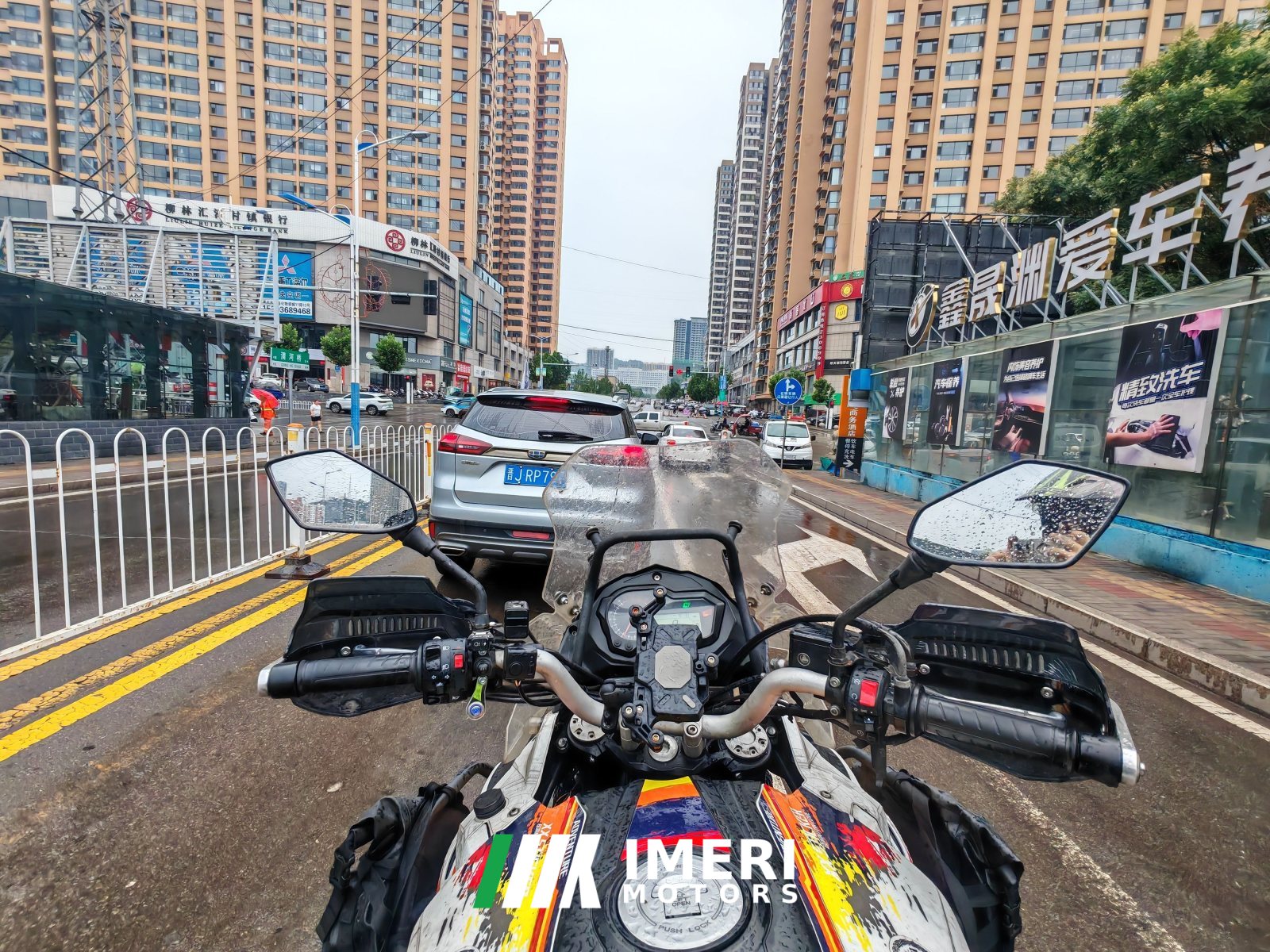 2018 Benelli Jinpeng TRK502 500 cc