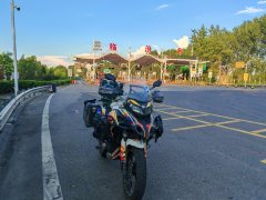 Benelli Jinpeng TRK502 500 cc - фото 3