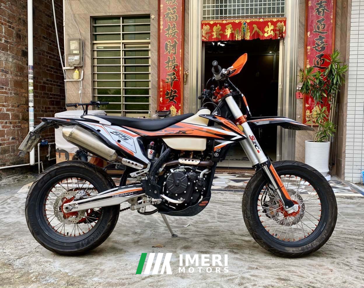 2025 Hengjian S5 250 cc
