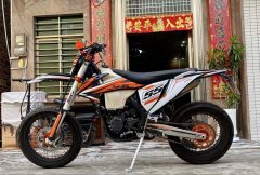 Hengjian S5 250 cc - фото 4