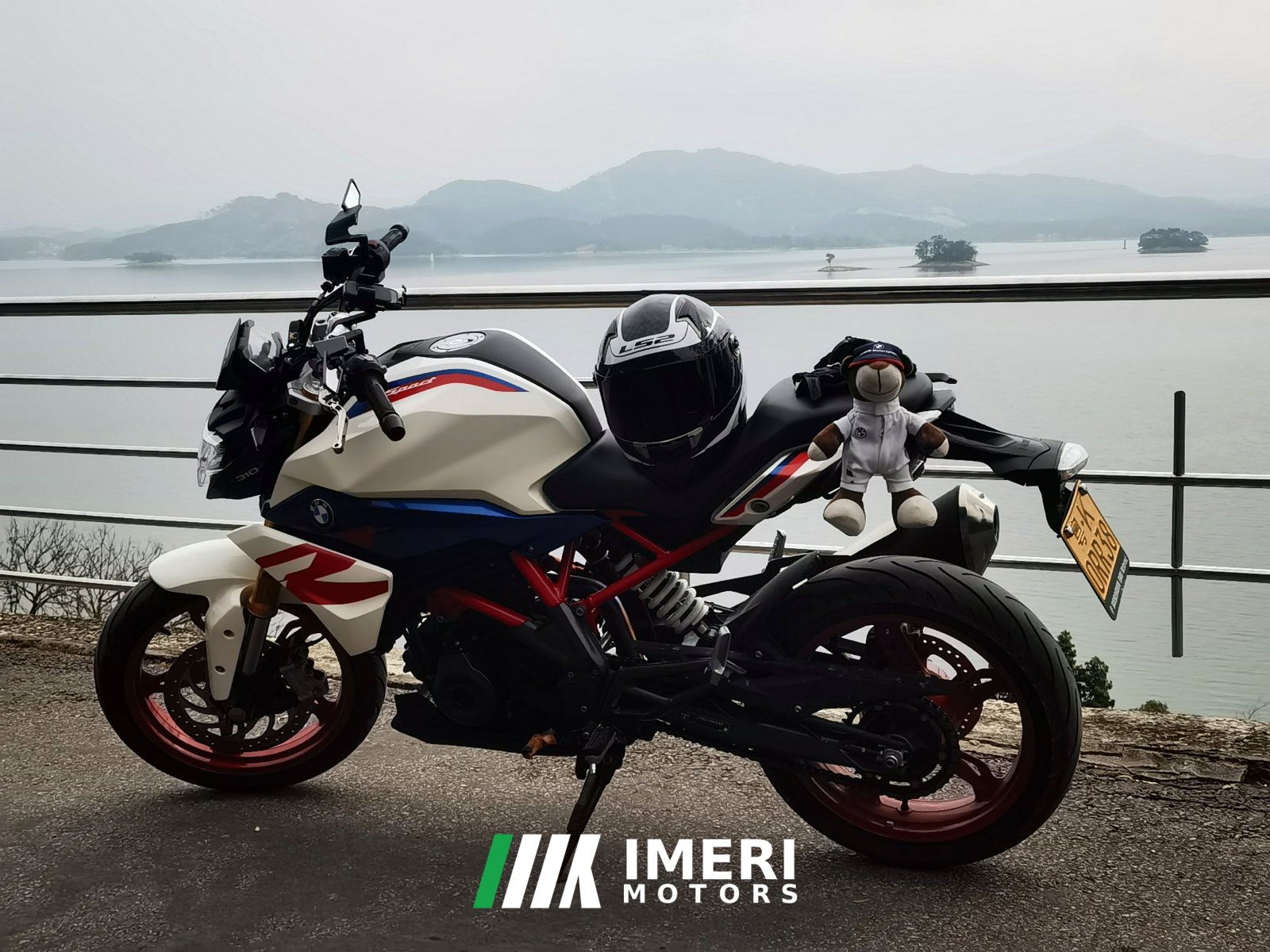 2023 BMW G 310 R
