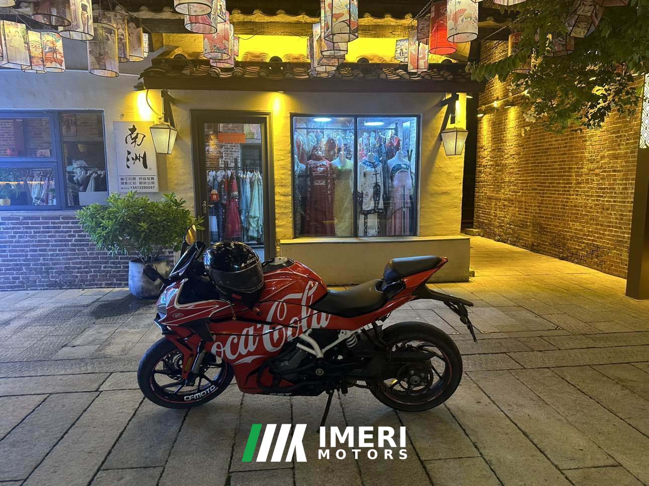 2022 CFMOTO 250SR
