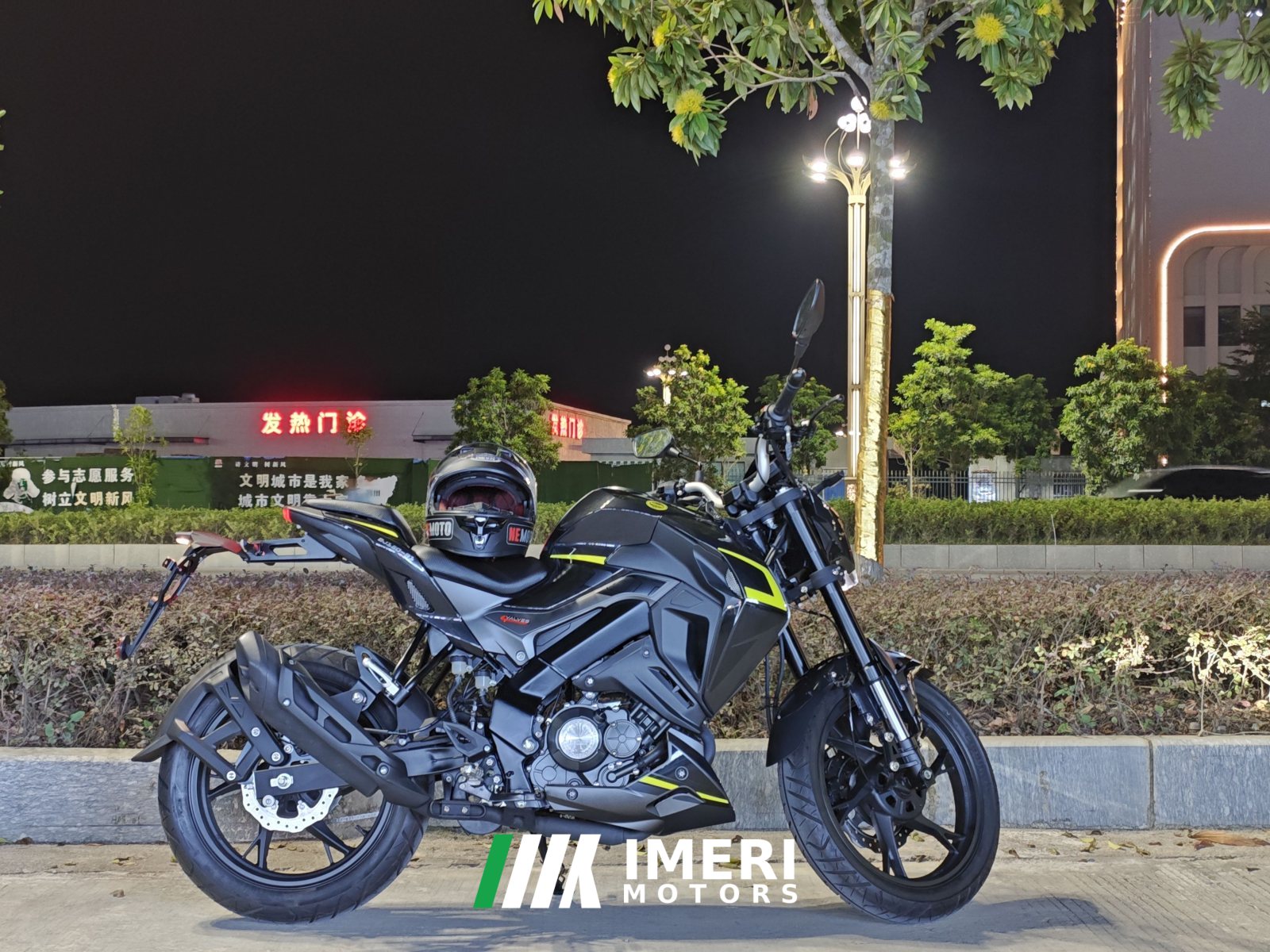 2022 Benelli Little Xunlong BN150S