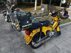 Sundiro Honda Cross Cub 110 cc - фото 1