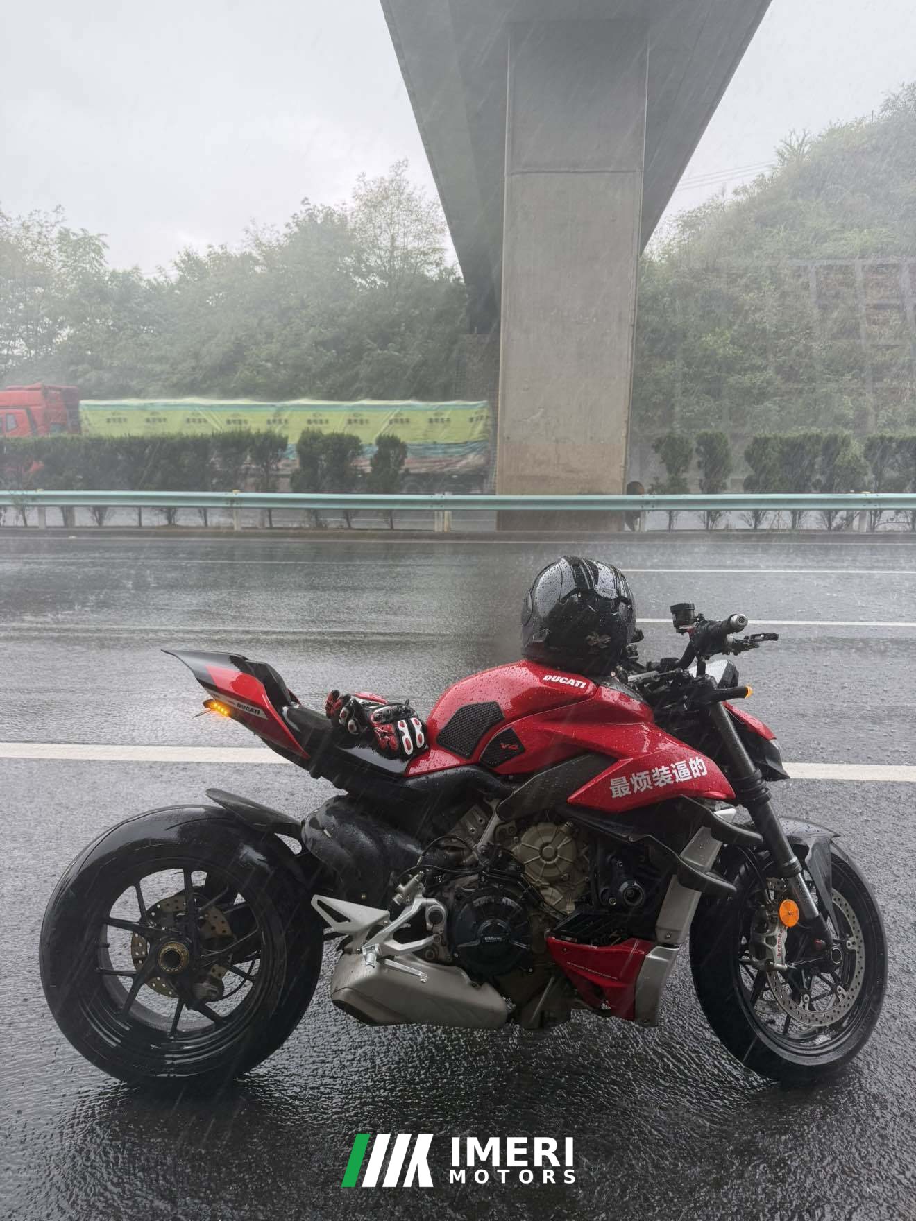2021 Ducati Street Fighter V4 1100 cc