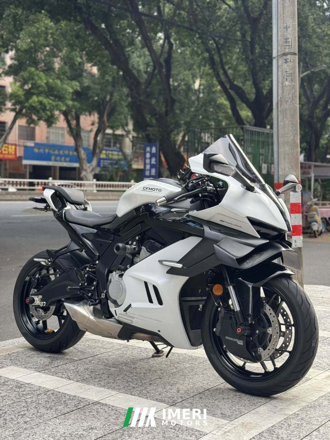 CFMOTO 675SR-R - мотоцикл из Китая