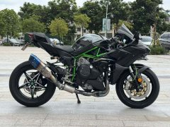 Kawasaki Ninja H2 1000 cc - фото 4