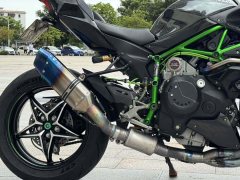 Kawasaki Ninja H2 1000 cc - фото 7