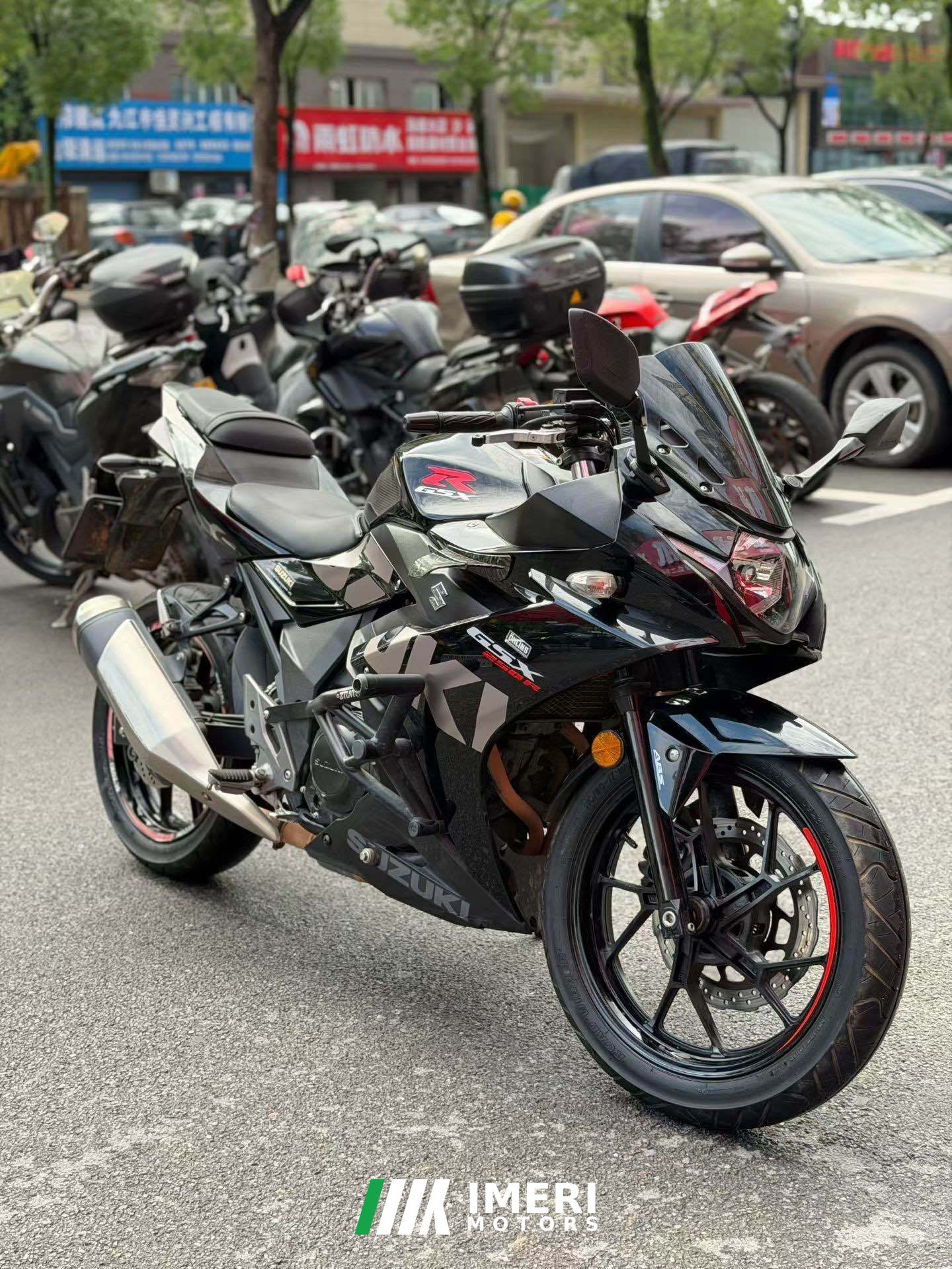2022 Haojue Suzuki GSX250R