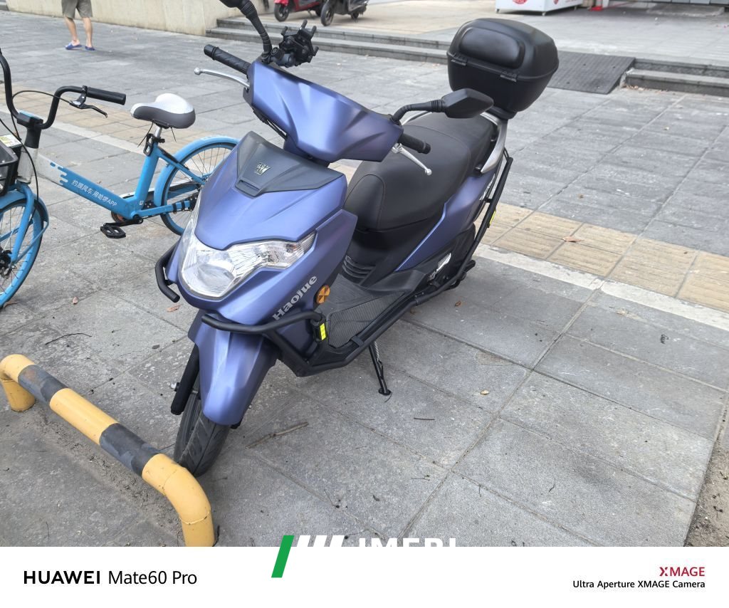 2022 Haojue Tiger Shark VX125