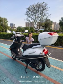 Haojue 125 - фото 3
