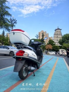 Haojue 125 - фото 4