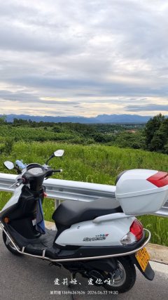 Haojue 125 - фото 8