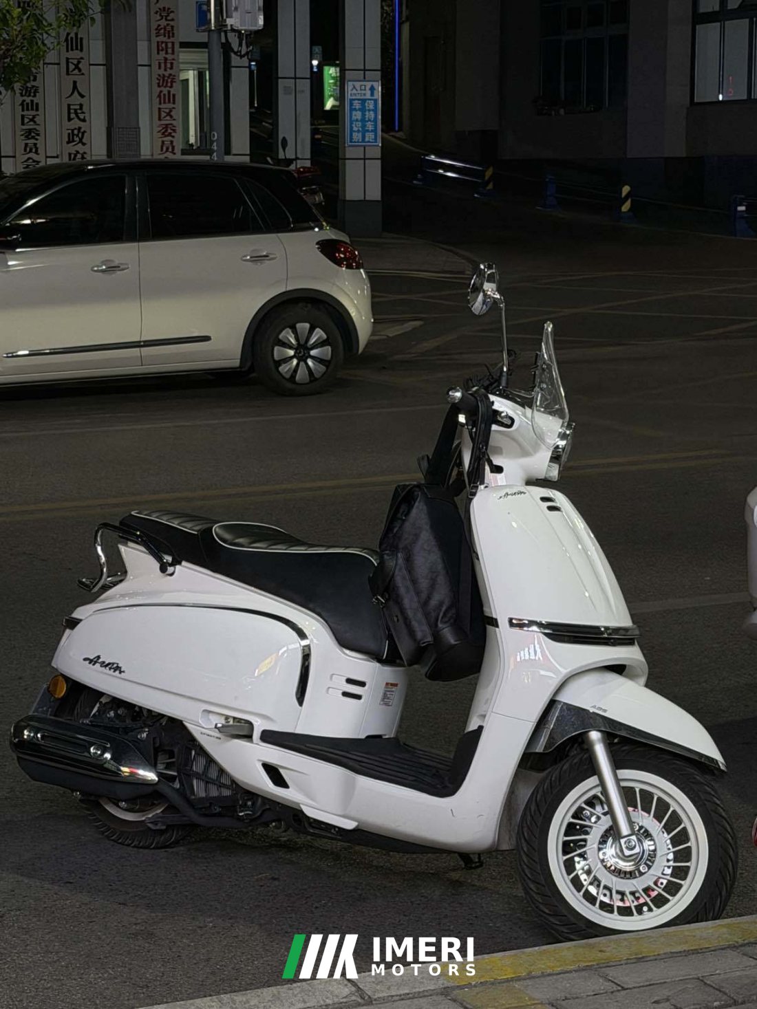 CFMOTO 150AURA - мотоцикл из Китая