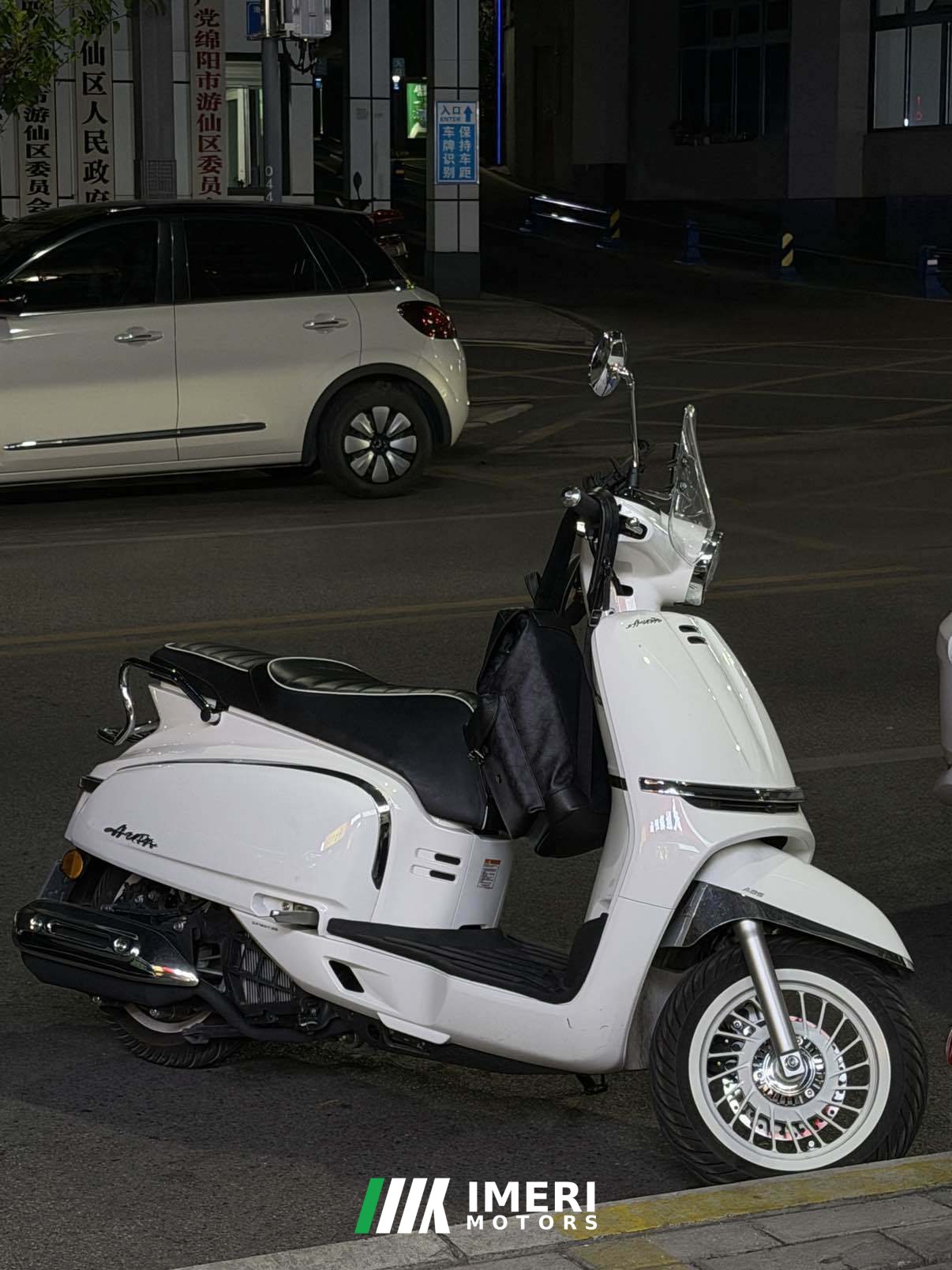 2025 CFMOTO 150AURA