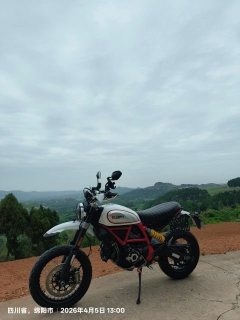 Ducati Scrambler Urban Enduro 800 cc - фото 4