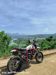 Ducati Scrambler Urban Enduro 800 cc - фото 5