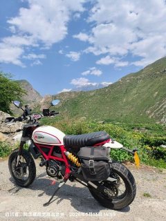 Ducati Scrambler Urban Enduro 800 cc - фото 7