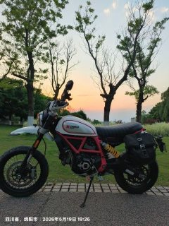 Ducati Scrambler Urban Enduro 800 cc - фото 9