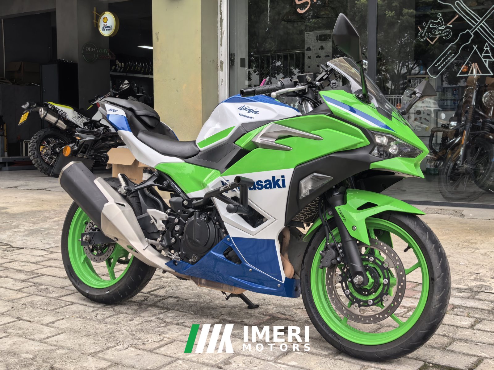 2024 Kawasaki Ninja 500 450 cc