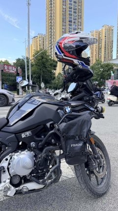 BMW F 750 GS 850 cc - фото 3