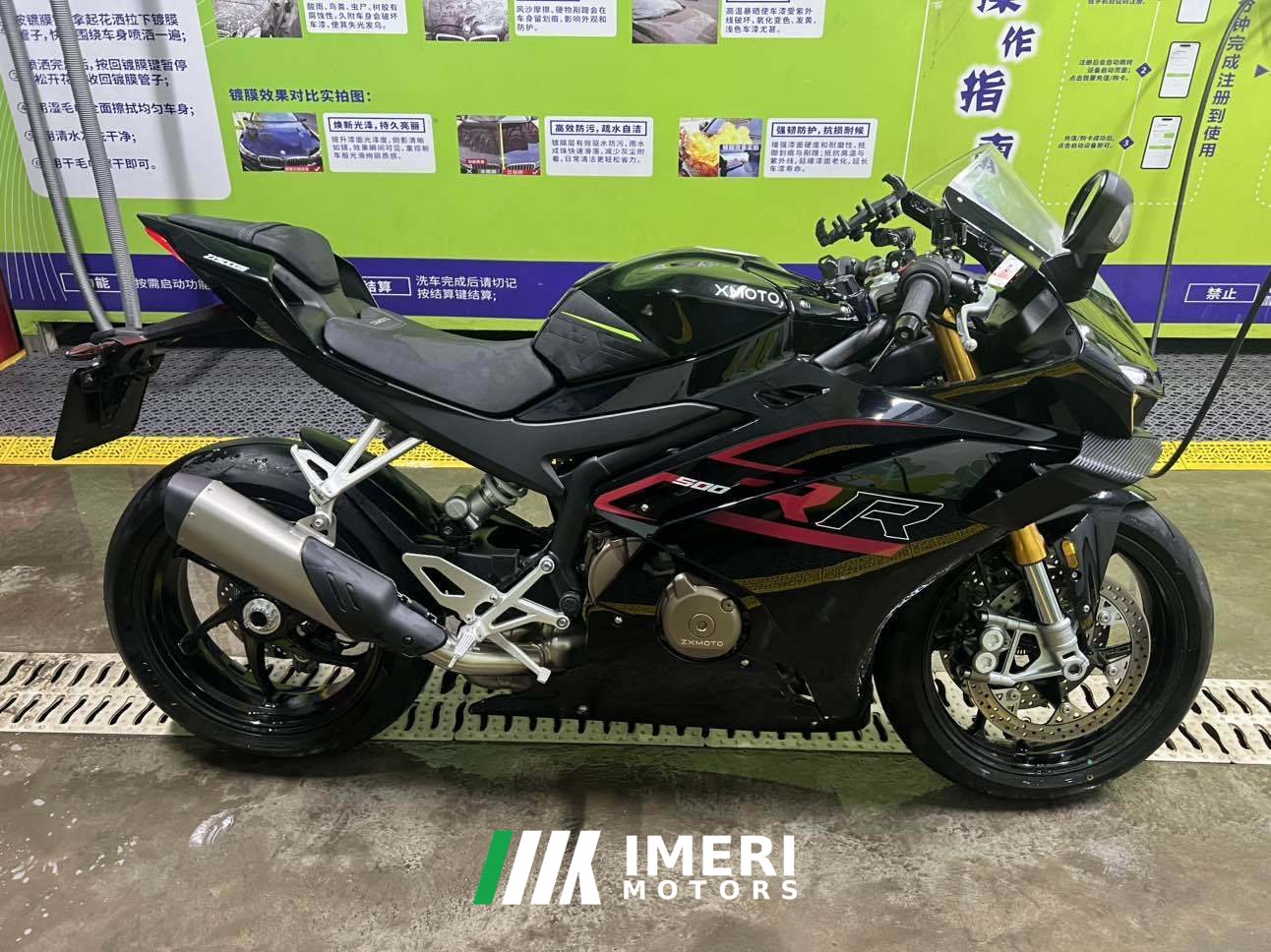 2026 Zhangxue Motorcycles 500RR