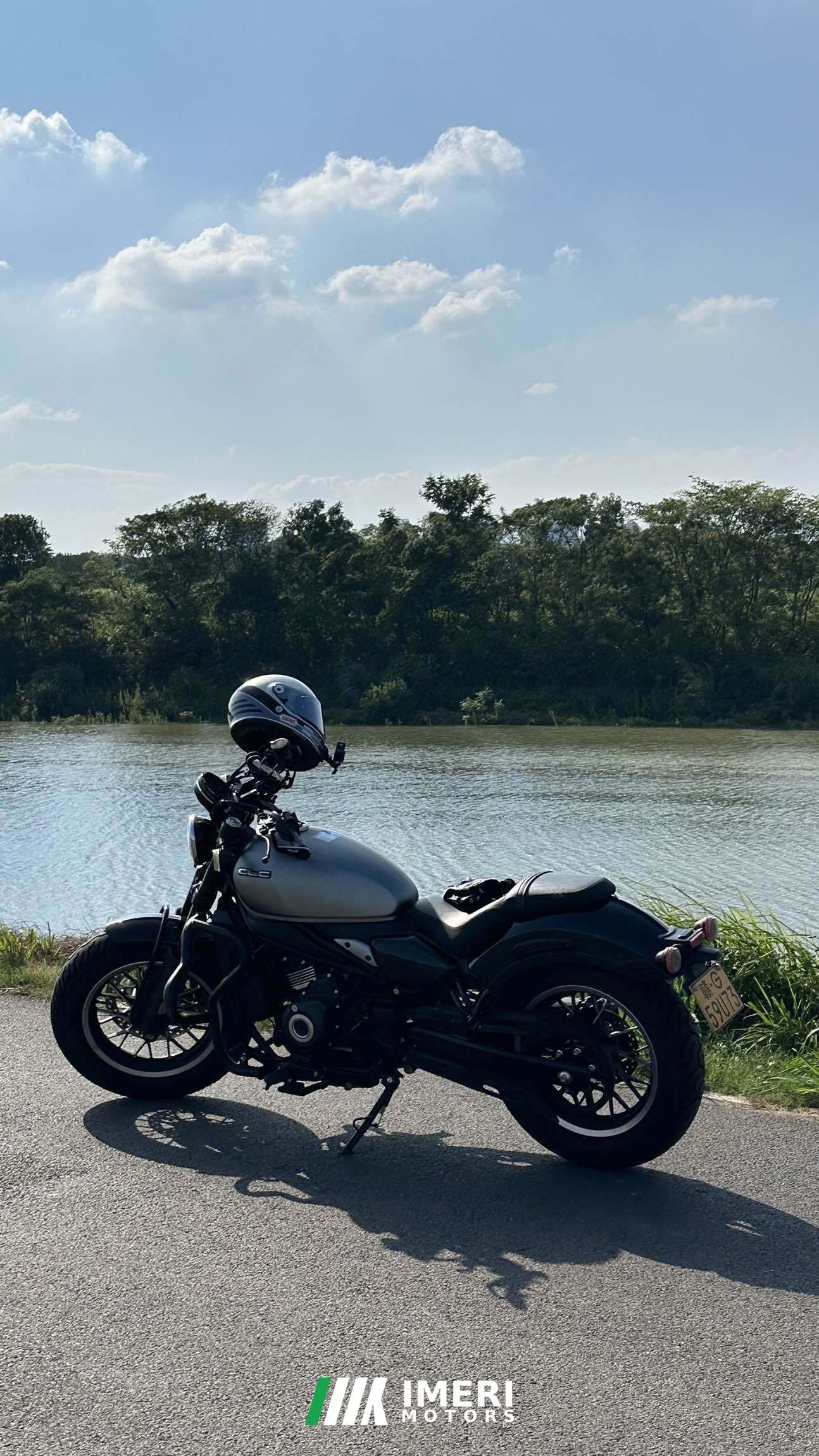 2026 CFMOTO 450CL-C