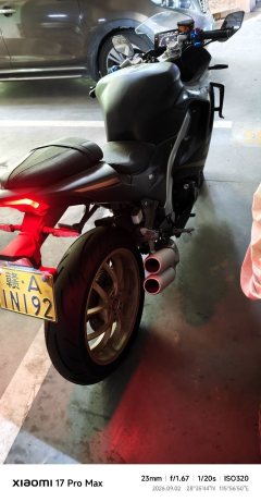 Ducatson DK400 - фото 3