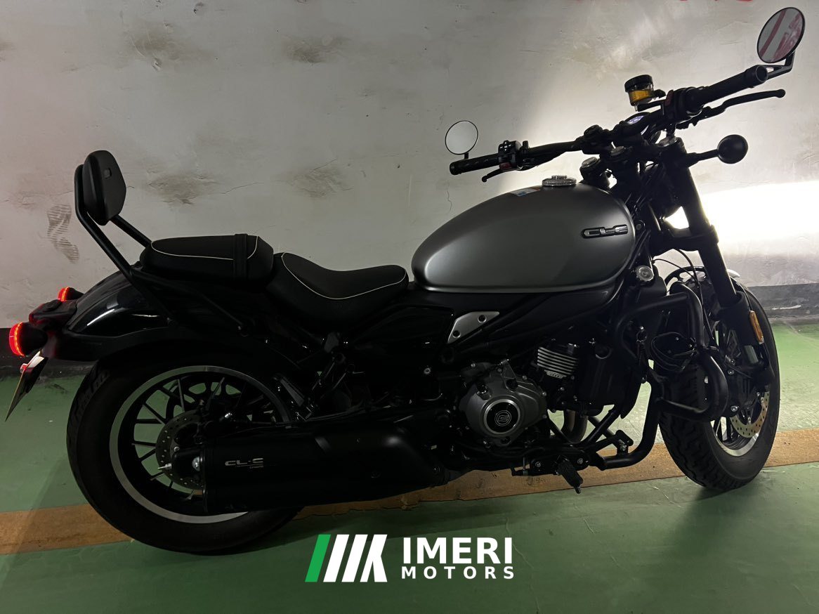 2025 CFMOTO 450CL-C