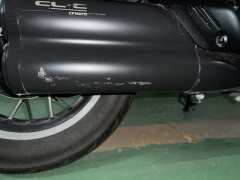 CFMOTO 450CL-C - фото 5