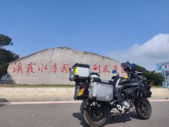 Benelli Jinpeng TRK502 500 cc - фото 3