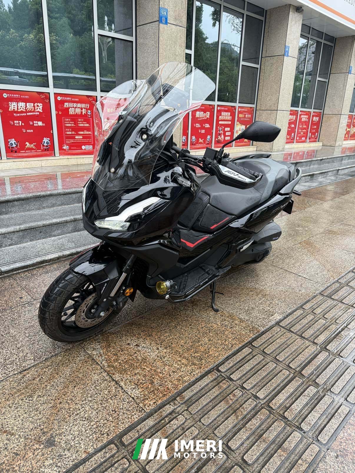 2025 Honda ADV350
