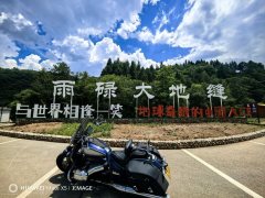 BMW R 18 1800 cc - фото 2