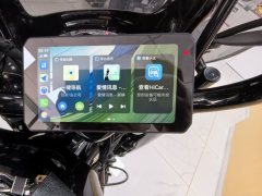 BMW R 18 1800 cc - фото 5
